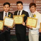 โดม, ปอ, พีท นำทีมเหล่าดารา-คนดัง เข้าร่วมงาน “อาสาฬหบูชา ตรัยรัตนมงคล”