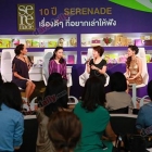 "ลิเดีย" ร่วมงานแถลงข่าว 10 ปี "SERENADE"