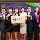 "ลิเดีย" ร่วมงานแถลงข่าว 10 ปี "SERENADE"