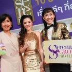 "ลิเดีย" ร่วมงานแถลงข่าว 10 ปี "SERENADE"