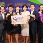 "ลิเดีย" ร่วมงานแถลงข่าว 10 ปี "SERENADE"