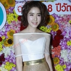 โฬม, แต้ว, จุ๋ย, มิว ร่วมงานฉลองครบรอบ 18 ปี