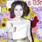 โฬม, แต้ว, จุ๋ย, มิว ร่วมงานฉลองครบรอบ 18 ปี