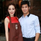 เหล่าซุป'ตาร์คนดัง ร่วมงานเปิดตัวร้านอาหารสไตล์เกาหลีของ "เมย์-พิชญ์นาฏ"