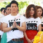 บี้, หนูนา นำทีมเหล่าดารา-นักแสดง ร่วมงานบวงสรวงเปิดกล้องละคร "จัดรัก"