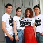 บี้, หนูนา นำทีมเหล่าดารา-นักแสดง ร่วมงานบวงสรวงเปิดกล้องละคร "จัดรัก"