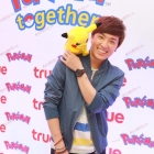 "สน" ควง "แพทริเซีย" ร่วมงานเปิดตัวแคมเปญ "Pokémon Together"