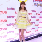 "สน" ควง "แพทริเซีย" ร่วมงานเปิดตัวแคมเปญ "Pokémon Together"