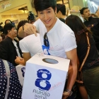 เจมส์-จิ, ไมค์, บอย นำทีมหนุ่มหล่อร่วมงาน "คนหล่อขอทำดีปี 8"