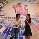 แฟนคลับสุดฟิน! "ณเดชน์-ญาญ่า" นำทีมเหล่าดาราดังสุด HOT! ร่วมรับรางวัล Tv3 Fanclub Awards 2014