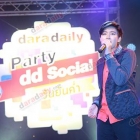 รวมภาพบรรยากาศสุดประทับใจจากงาน "daradaily Party dd Social วันยันค่ำ"