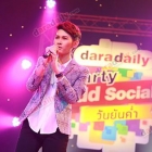 รวมภาพบรรยากาศสุดประทับใจจากงาน "daradaily Party dd Social วันยันค่ำ"