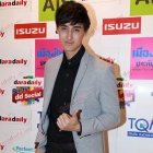 รวมภาพบรรยากาศสุดประทับใจจากงาน "daradaily Party dd Social วันยันค่ำ"