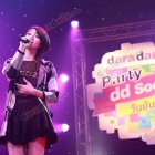 รวมภาพบรรยากาศสุดประทับใจจากงาน "daradaily Party dd Social วันยันค่ำ"