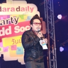 รวมภาพบรรยากาศสุดประทับใจจากงาน "daradaily Party dd Social วันยันค่ำ"