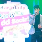 รวมภาพบรรยากาศสุดประทับใจจากงาน "daradaily Party dd Social วันยันค่ำ"