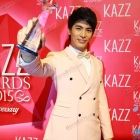 "กัปตัน&ไวท์" ควงคู่นำทัพเหล่าดารา-คนดัง ร่วมงาน "Kazz Awards 2015"