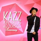 "กัปตัน&ไวท์" ควงคู่นำทัพเหล่าดารา-คนดัง ร่วมงาน "Kazz Awards 2015"