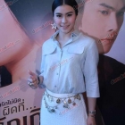 GMM จัดหนัก! จัดทัพดาราสุด HOT ร่วมงานแถลงข่าวเปิดตัวละครช่วงดึก