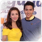 โมเม้นท์สุดฟิน! ของ เบลล่า, เจมส์-จิ