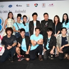 ​แฟนคลับเชียร์สุดพลัง! งานเปิดตัวหนัง "367 วัน Him & Her"