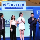 งานแถลงข่าวเปิดตัวภาพยนตร์เรื่อง "ฟรีแลนซ์ ห้ามป่วย..ห้ามพัก..ห้ามรักหมอ"