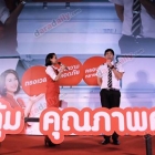 “แอร์เอเชีย” เปิดตัว “ณเดชน์” พรีเซ็นเตอร์ 3 ปีซ้อน