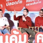 “แอร์เอเชีย” เปิดตัว “ณเดชน์” พรีเซ็นเตอร์ 3 ปีซ้อน