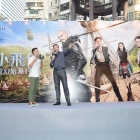 "ฮิวจ์ แจ็คแมน" ฉายเดี่ยวร่วมงาน Pan - Hong Kong Fan Event แฟนๆร่วมงานล้นหลาม