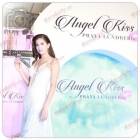 งานเปิดตัวน้ำหอม "Angel Kiss" ของนางเอกซุป'ตาร์ "ปู ไปรยา"