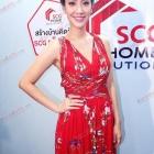 "มิน พีชญา" ร่วมทำธุรกิจอสังหาริมทรัพย์กับครอบครัว เปิด SCG Home Solution (Max Home)  