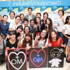 "อ๋อม อรรคพันธ์" ร่วมงานเปิดตัวคอลเลคชั่นใหม่ของแบรนด์รองเท้าชื่อดัง