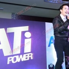 "อั้ม-นัท"  เปิดตัวธุรกิจอาหารเสริม "ATi Power"