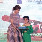 ภาพยนตร์รอบปฐมทัศน์ The Little Prince เจ้าชายน้อย