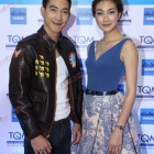 "แพนเค้ก-โตโน่" ร่วมงาน TQM motor for lady 