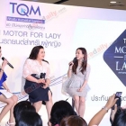 "แพนเค้ก-โตโน่" ร่วมงาน TQM motor for lady 