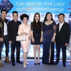 "แพนเค้ก-โตโน่" ร่วมงาน TQM motor for lady 