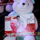 งาน daradaily  ก้าวสู่ปีที่ 11 Heart to Heart น้ำใจไม่มีวันหมด