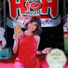 งาน daradaily  ก้าวสู่ปีที่ 11 Heart to Heart น้ำใจไม่มีวันหมด