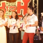 งาน daradaily  ก้าวสู่ปีที่ 11 Heart to Heart น้ำใจไม่มีวันหมด