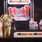 งาน daradaily  ก้าวสู่ปีที่ 11 Heart to Heart น้ำใจไม่มีวันหมด