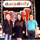 งาน daradaily  ก้าวสู่ปีที่ 11 Heart to Heart น้ำใจไม่มีวันหมด