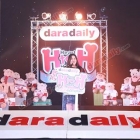 งาน daradaily  ก้าวสู่ปีที่ 11 Heart to Heart น้ำใจไม่มีวันหมด