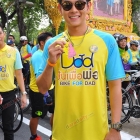 รวมภาพเหล่าคนบันเทิงพร้อมใจร่วมกิจกรรม “ปั่นเพื่อพ่อ Bike for Dad”