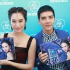 รวมภาพบรรยากาศ งานแจกปฏิทิน-ลายเซ็น ช่อง7