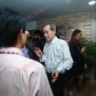 ภาพบรรยากาศ งานศพ "ปอ ทฤษฎี"