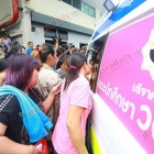 ภาพบรรยากาศ งานศพ "ปอ ทฤษฎี"