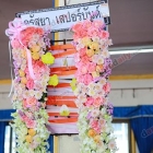 ภาพบรรยากาศ งานศพ "ปอ ทฤษฎี"