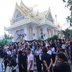 ภาพบรรยากาศ งานศพ "ปอ ทฤษฎี"