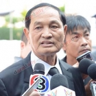 ภาพบรรยากาศ งานศพ "ปอ ทฤษฎี"
